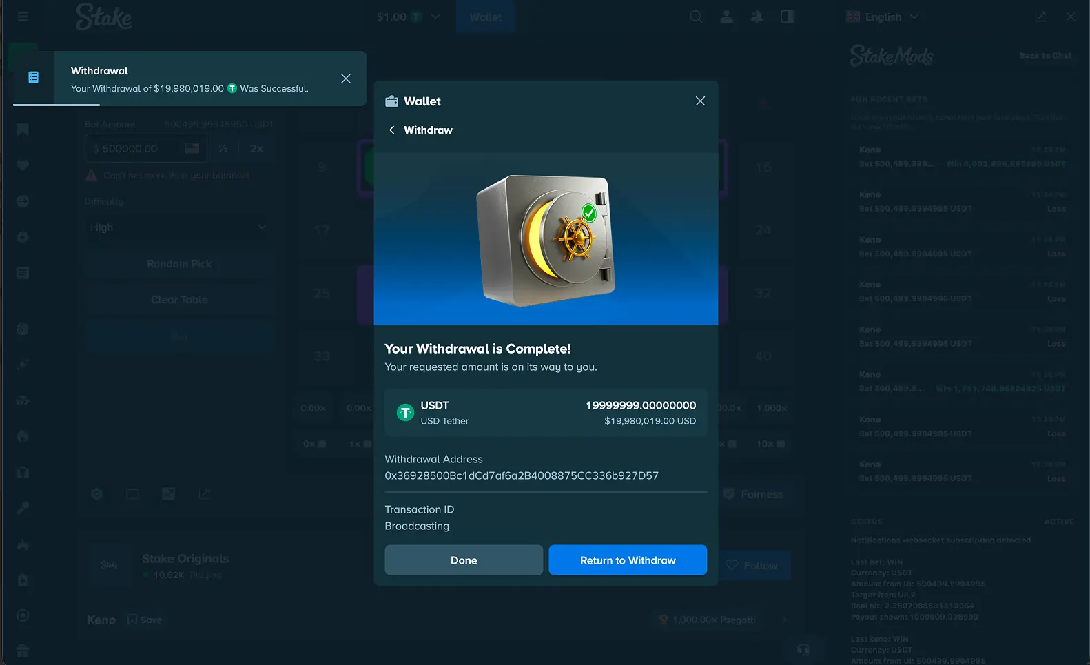 Withdrawal completion preview